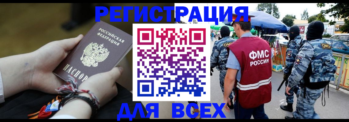 форма 3 в Артёмовском