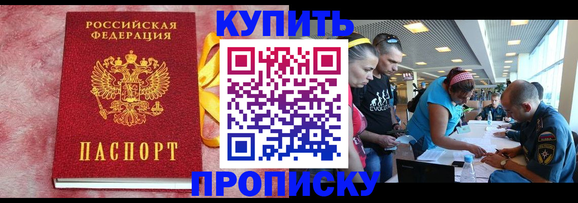 форма 3 в Артёмовском